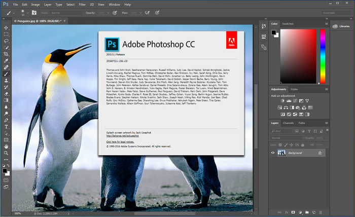 ダウンロード Adobe Photoshop CC