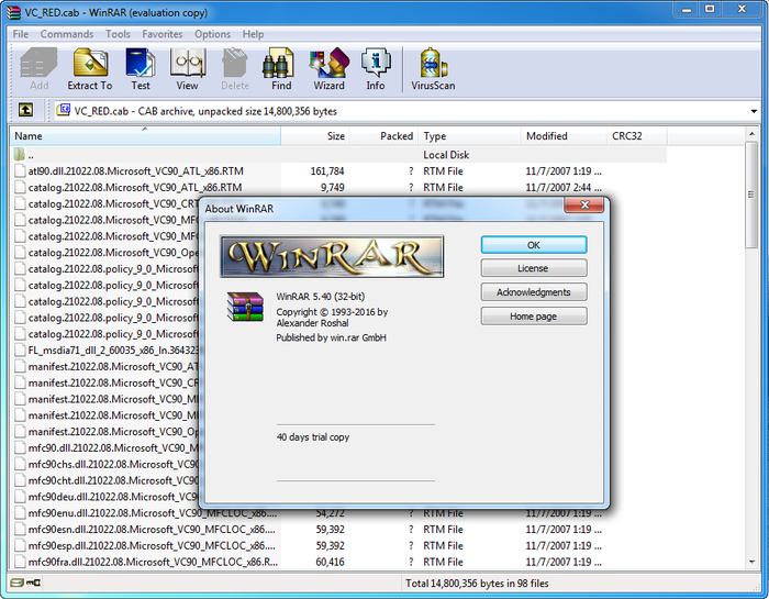 winrar 3.93 download